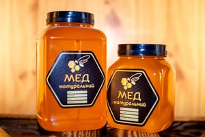 What is raw honey used for?
